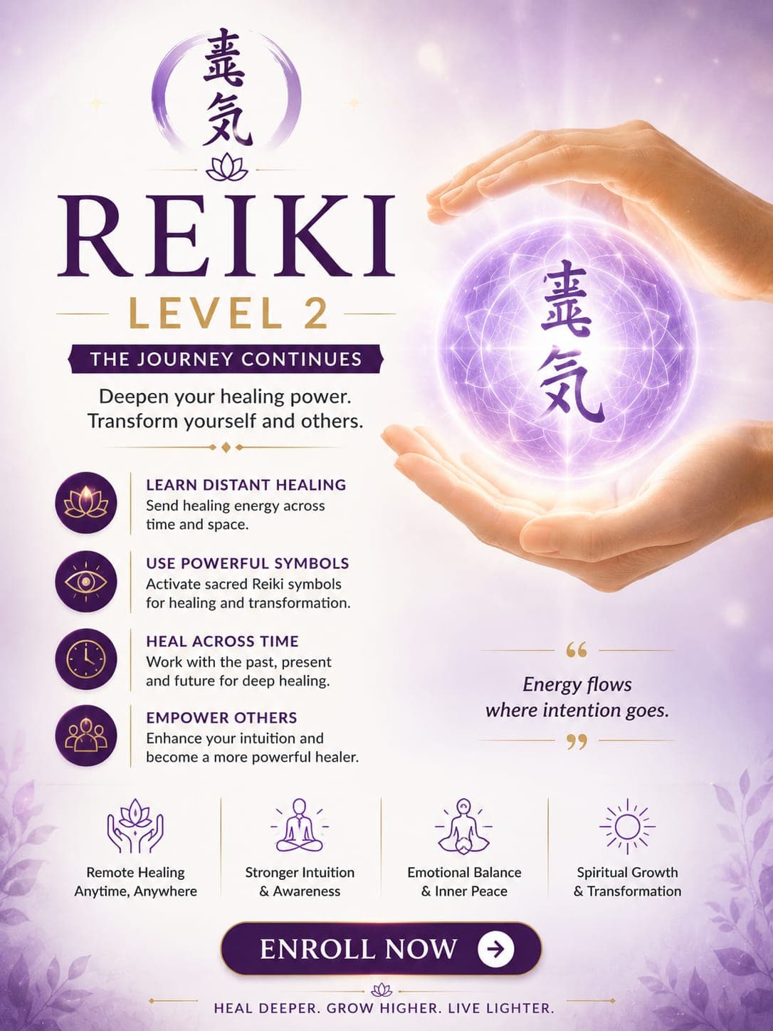 Reiki Level 2